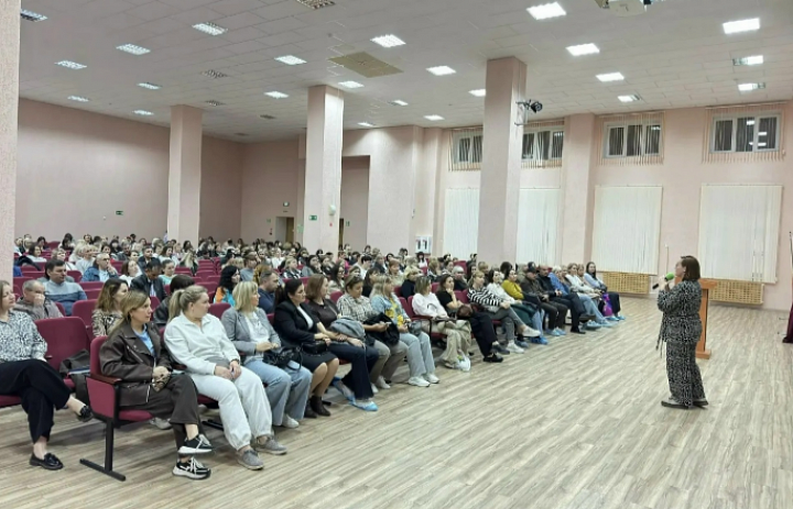 Родительское собрание на тему: «Родители и дети: конфликт или союз».