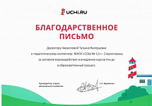 phoca_thumb_l_u4iru2019.jpg
