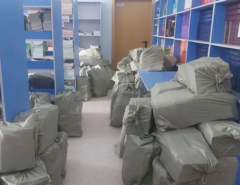 ИНВЕНТАРИЗАЦИЯ БИБЛИОТЕЧНОГО ФОНДА