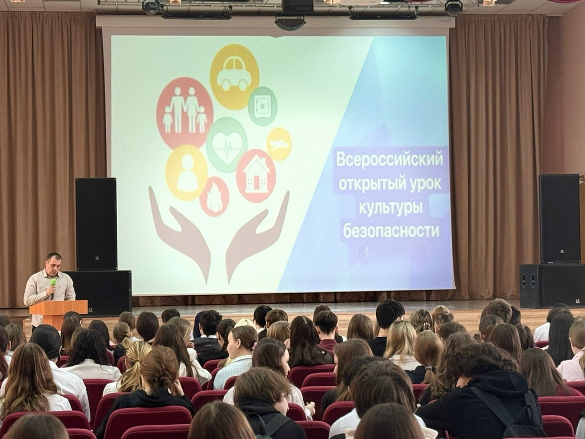 ДЕНЬ ПОЖАРНОЙ ОХРАНЫ