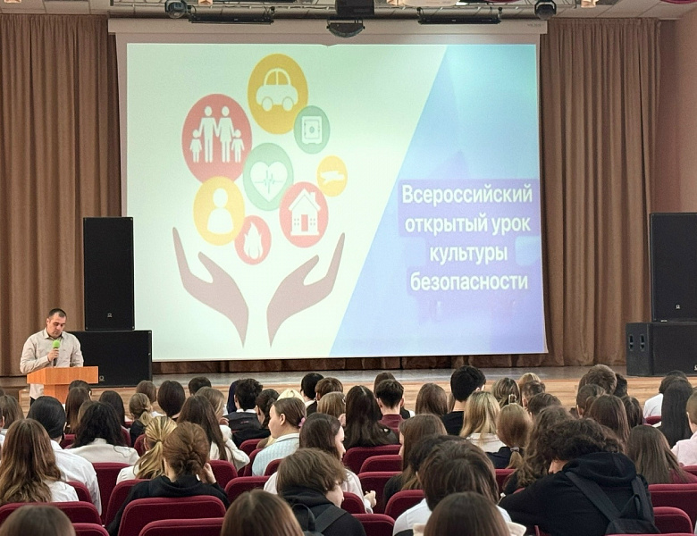 ДЕНЬ ПОЖАРНОЙ ОХРАНЫ