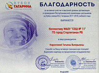 телефон.jpg