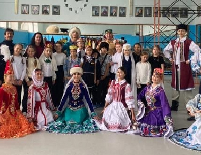 День национального костюма