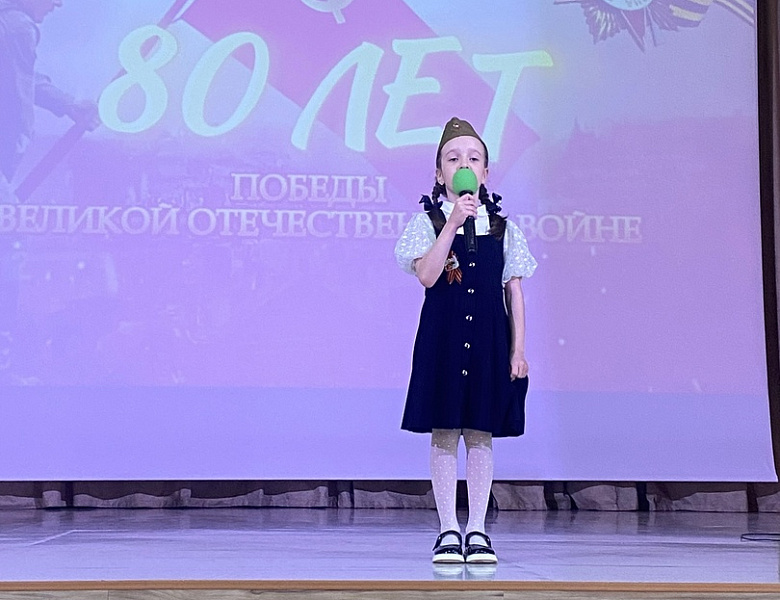 КОНКУРС ЧТЕЦОВ