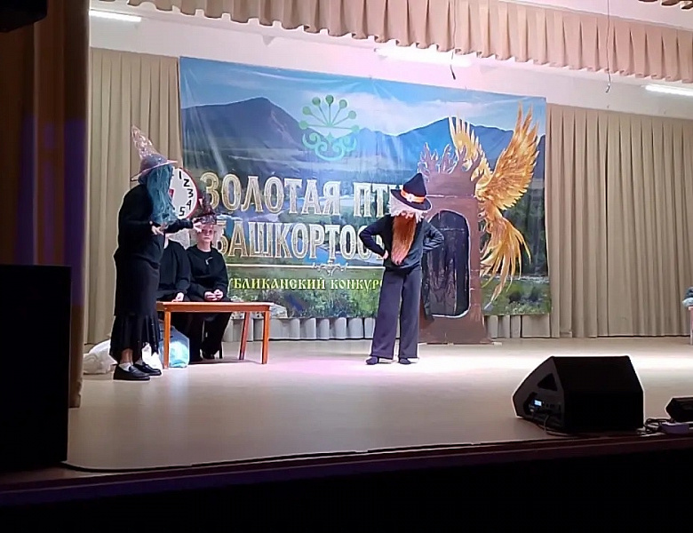 НАГРАДА В РУКАХ НАШИХ РЕБЯТ И ИХ НАСТАВНИКОВ