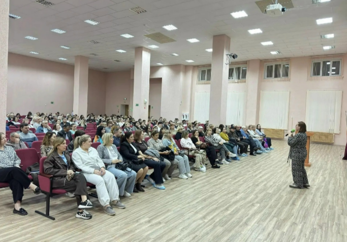 Родительское собрание на тему: «Родители и дети: конфликт или союз».