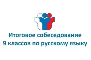 Мы в MAX!