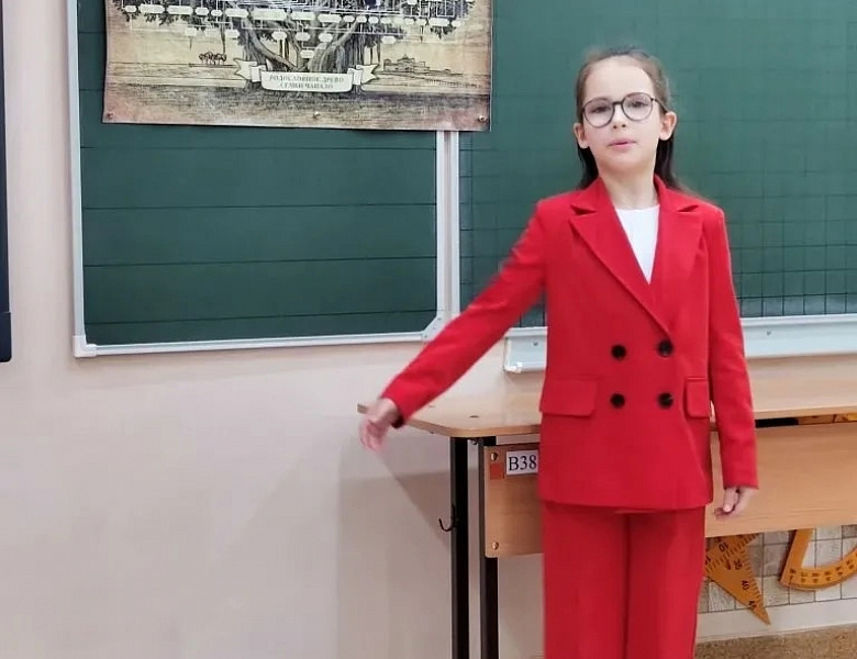 ДРЕВО ЖИЗНИ