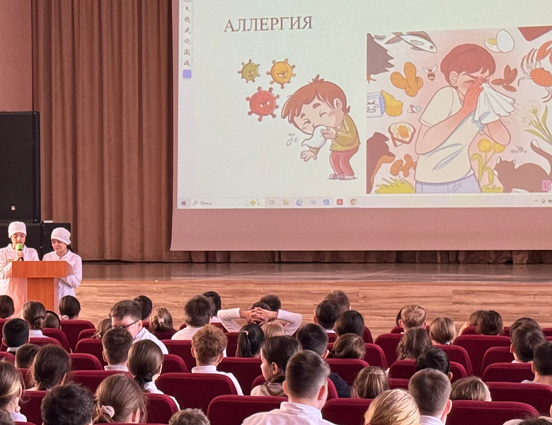 ЗДОРОВЬЕ НАЧИНАЕТСЯ С НАС