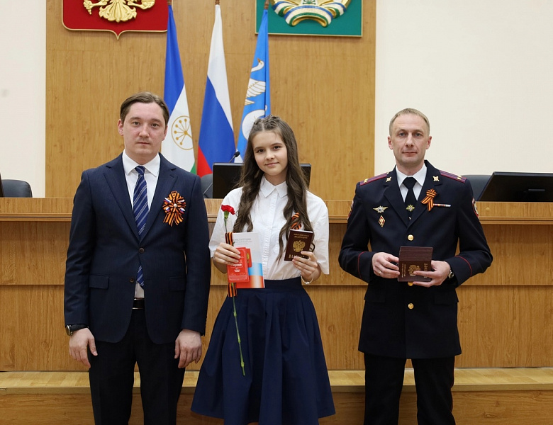 ТОРЖЕСТВЕННОЕ ВРУЧЕНИЕ ПАСПОРТА