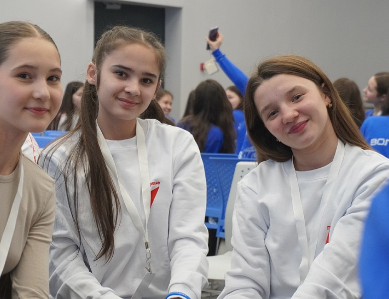 IV ФОРУМ ЮНЫХ ДОБРОВОЛЬЦЕВ РЕСПУБЛИКИ БАШКОРТОСТАН