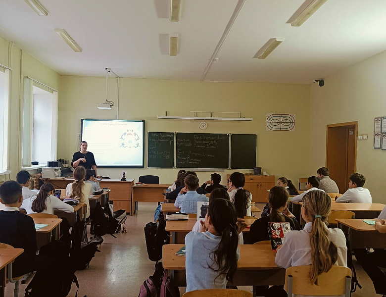 КАК ЗАЩИТИТЬСЯ В ЦИФРОВОМ МИРЕ?