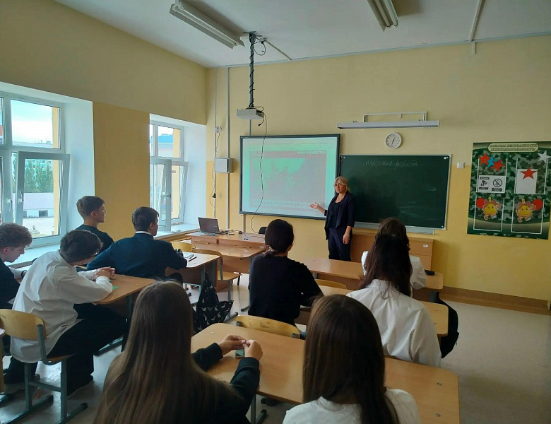ДЕНЬ ОКОНЧАНИЯ ВТОРОЙ МИРОВОЙ ВОЙНЫ