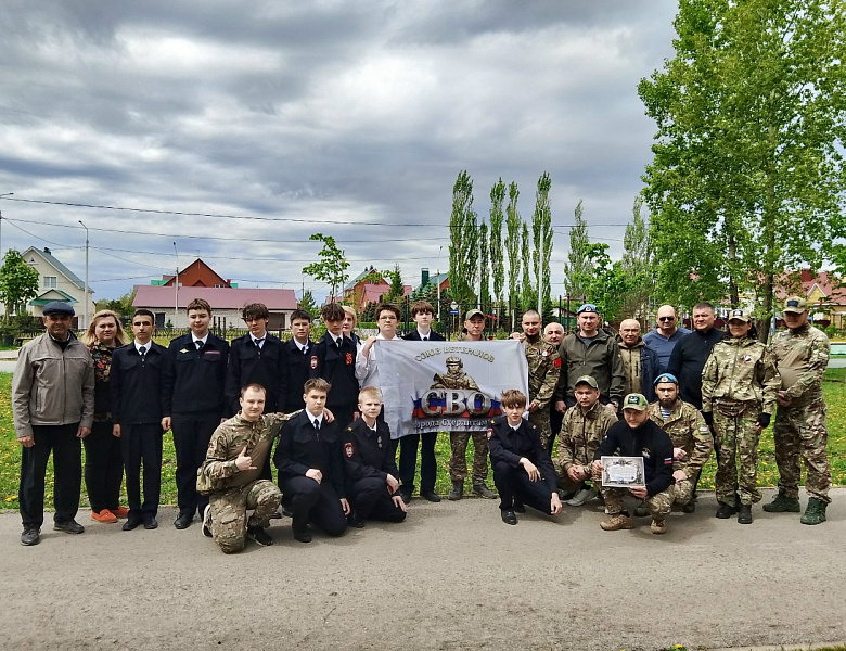 Подарок городу от кадетов