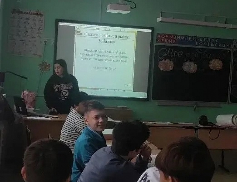 Лагерь труда и отдыха "Мое призвание". День 5