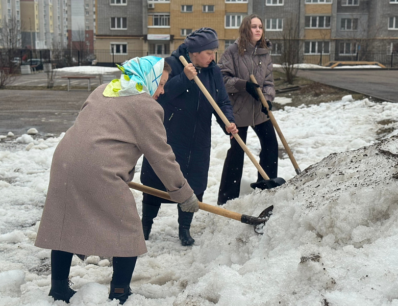 ВЕСНА - ВРЕМЯ ЧИСТОТЫ