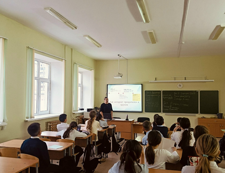 КАК ЗАЩИТИТЬСЯ В ЦИФРОВОМ МИРЕ?