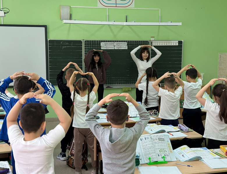 ВСЕМИРНЫЙ ДЕНЬ ЗДОРОВЬЯ!