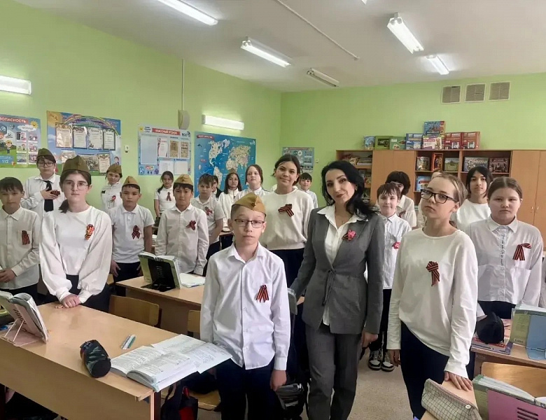 АКЦИЯ «ГЕОРГИЕВСКАЯ ЛЕНТА»