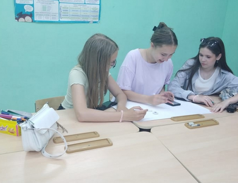 Трудовой лагерь "Мое призвание"
