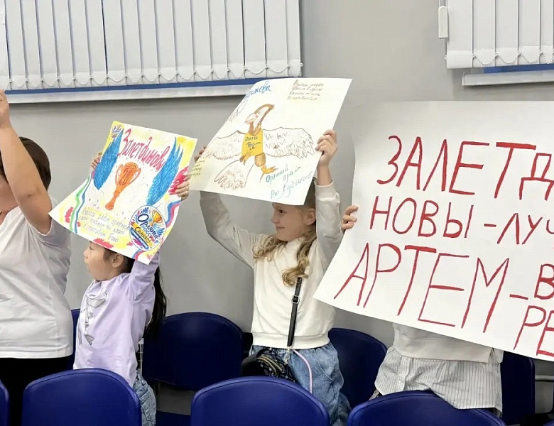 БОЛЬШИЕ СЕМЕЙНЫЕ ИГРЫ «СЕМЬИ ОРЛЯТ