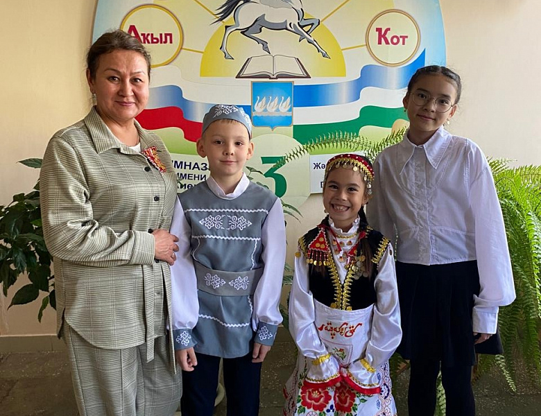 Городской конкурс "Алтын бишек"