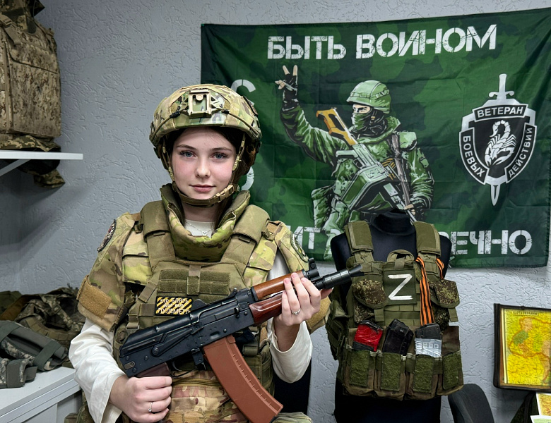 ГЕРОЙ НАШЕГО ВРЕМЕНИ