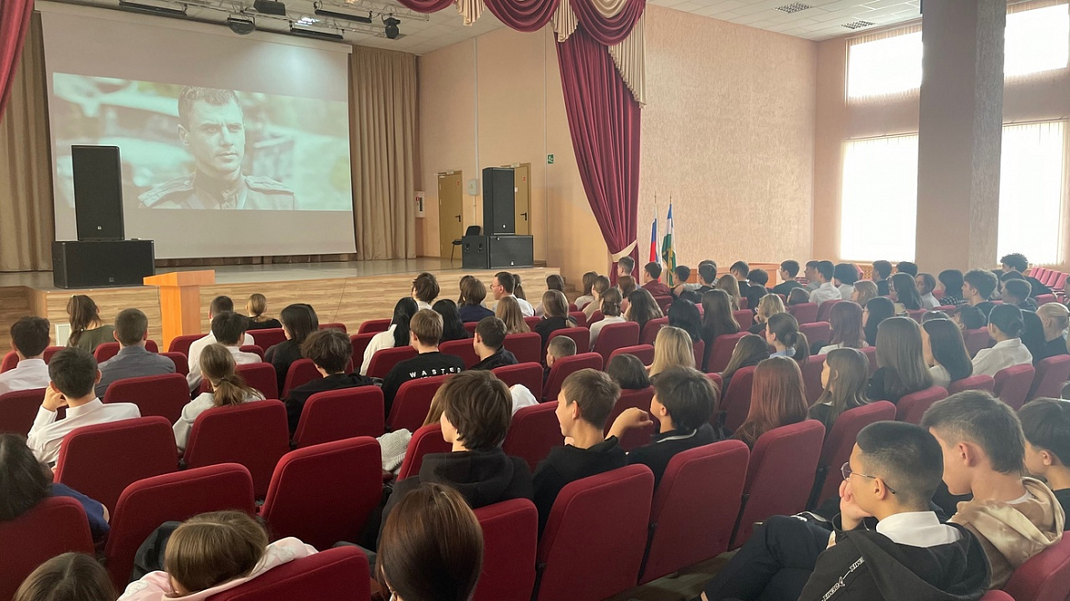 ПРОСМОТР ВОЕННОГО ФИЛЬМА
