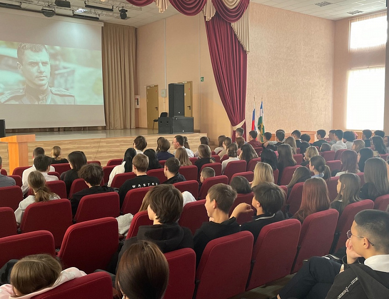 ПРОСМОТР ВОЕННОГО ФИЛЬМА