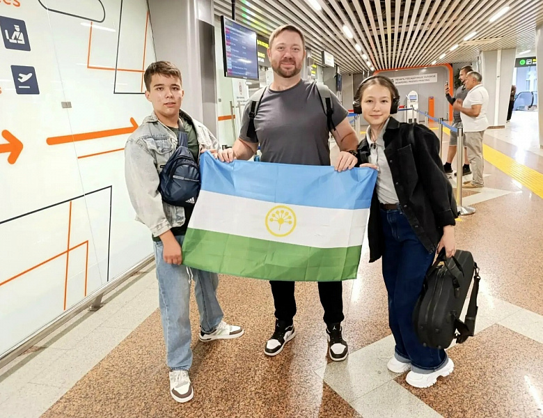 Арктическая экспедиция