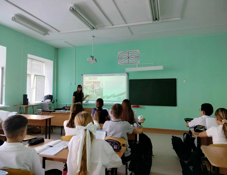 ДЕНЬ ОКОНЧАНИЯ ВТОРОЙ МИРОВОЙ ВОЙНЫ