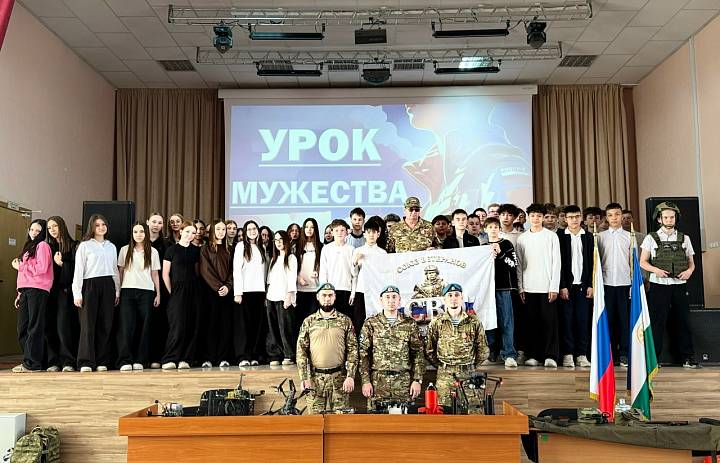ИЗ ПЕРВЫХ УСТ: О ДОЛГЕ, МУЖЕСТВЕ И ПАТРИОТИЗМЕ