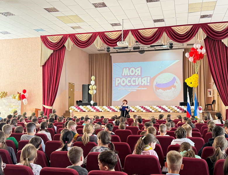  ОТКРЫТИЕ ЛАГЕРНОЙ СМЕНЫ «ОРЛЯТА РОССИИ»