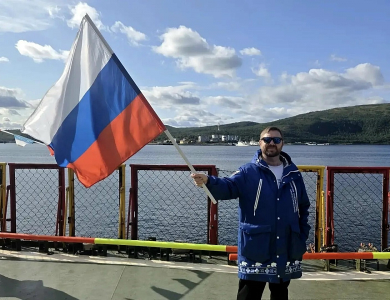 Арктическая экспедиция