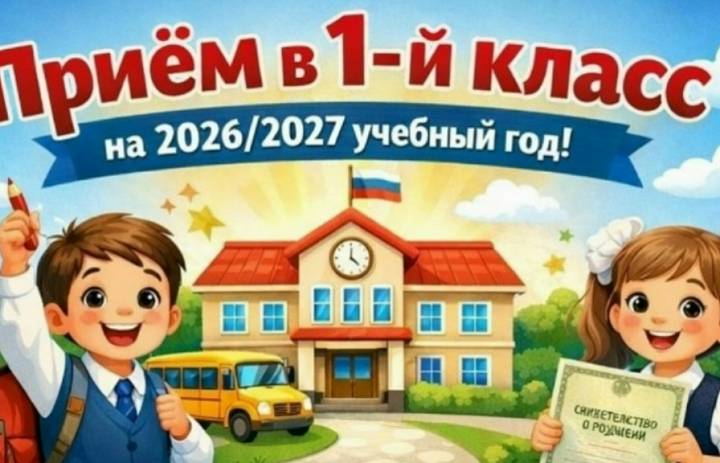 ВАЖНАЯ ИНФОРМАЦИЯ!