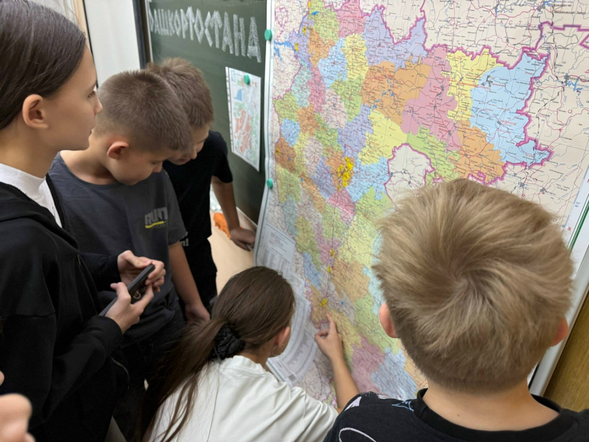 ЭТНИЧЕСКИЙ МИР БАШКОРТОСТАНА