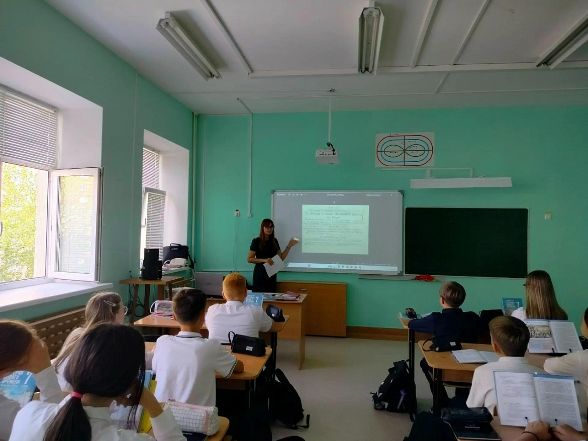 ДЕНЬ ОКОНЧАНИЯ ВТОРОЙ МИРОВОЙ ВОЙНЫ