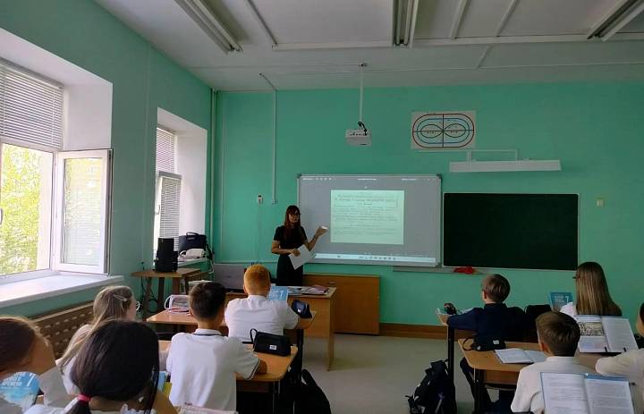 ДЕНЬ ОКОНЧАНИЯ ВТОРОЙ МИРОВОЙ ВОЙНЫ