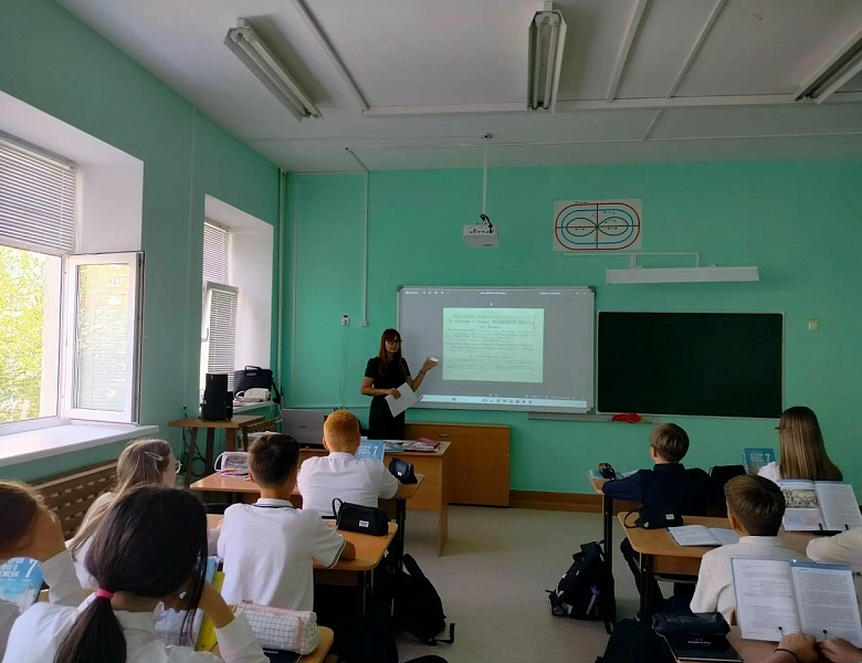 ДЕНЬ ОКОНЧАНИЯ ВТОРОЙ МИРОВОЙ ВОЙНЫ
