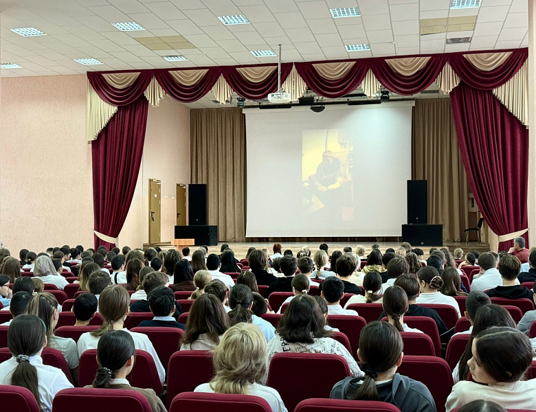 ЦЕНА ОДНОГО РЕШЕНИЯ: ДИАЛОГ О БЕЗОПАСНОСТИ
