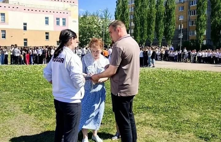 УЧЕБНАЯ ЭВАКУАЦИЯ